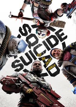Suicide Squad: Kill the Justice League